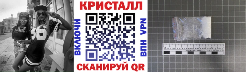 где найти   shop Telegram  Amphetamine Premium  Балашиха 