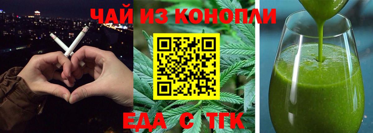 АМФЕТАМИН Балашиха