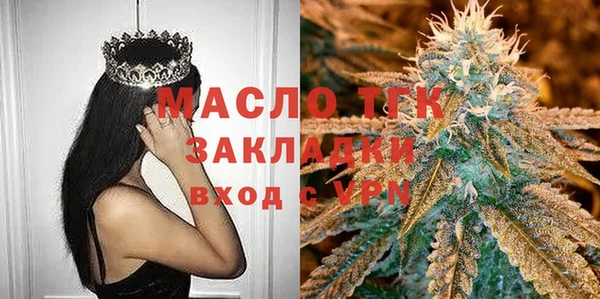кокаин Нея