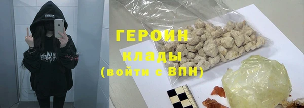 кокаин Нея