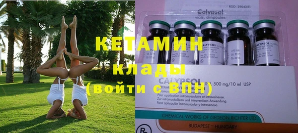 кокаин Нея