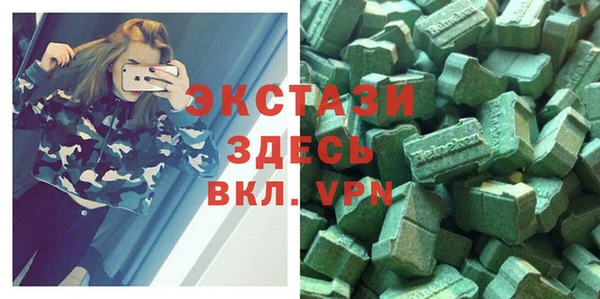 первитин Сретенск
