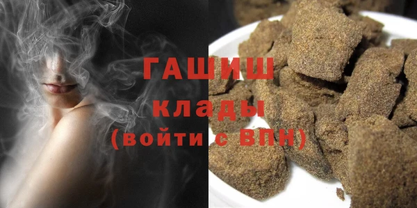 кокаин Нея