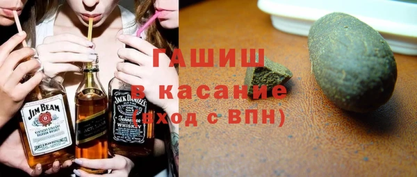 мефедрон Нефтегорск