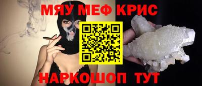 дживик Апрелевка