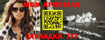 синтетический гашиш Аргун