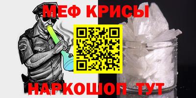 a pvp Апшеронск