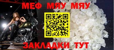 дживик Апрелевка