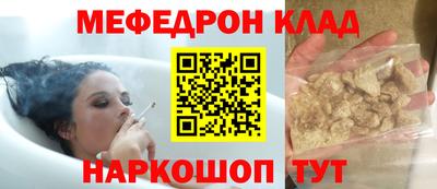 синтетический гашиш Аргун