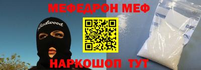 синтетический гашиш Аргун