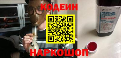 mdma Апшеронск