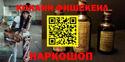 дживик Апрелевка