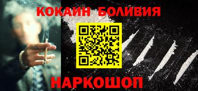 мескалин Аргун