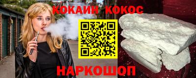 mdma Апшеронск