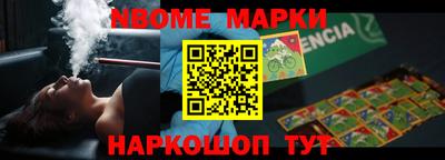 дживик Апрелевка