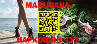 mdma Апшеронск