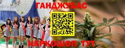 кокаин премиум Апрелевка