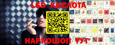 дживик Апрелевка