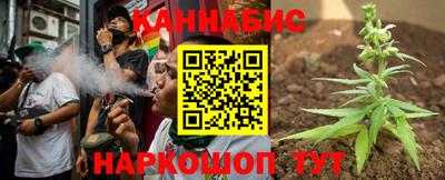 кокаин премиум Апрелевка