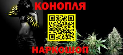 мескалин Аргун