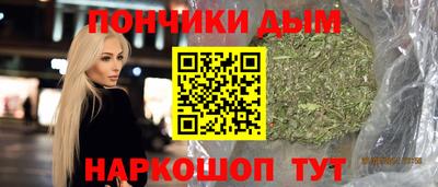 дживик Апрелевка