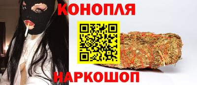 мескалин Аргун