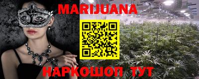 кокаин премиум Апрелевка