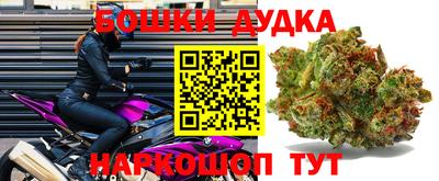 mdma Апшеронск