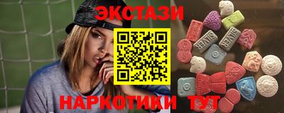 mdma Апшеронск