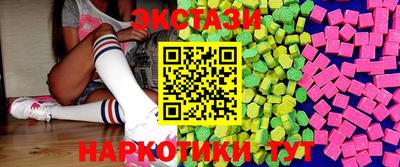 дживик Апрелевка