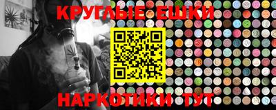 mdma Апшеронск