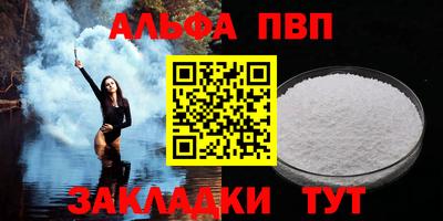 мескалин Аргун