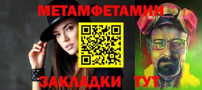 дживик Апрелевка
