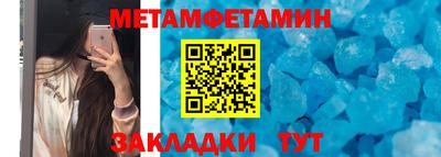 мескалин Аргун