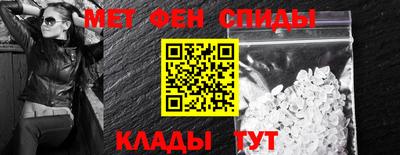 дживик Апрелевка