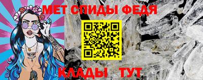 дживик Апрелевка