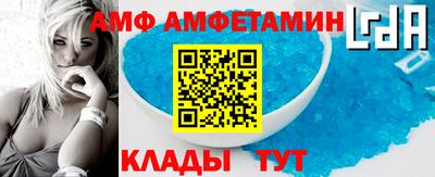 синтетический гашиш Аргун