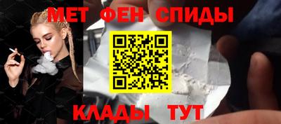 дживик Апрелевка