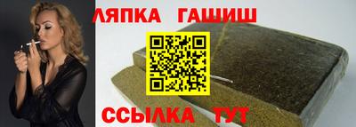 mdma Апшеронск