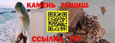 дживик Апрелевка
