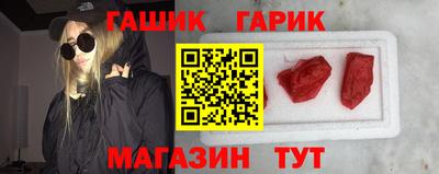 a pvp Апшеронск