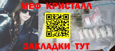 a pvp Апшеронск