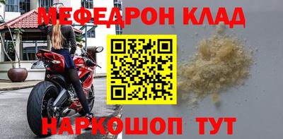 синтетический гашиш Аргун