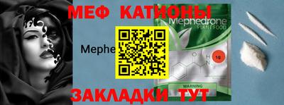 mdma Апшеронск