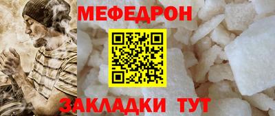 дживик Апрелевка