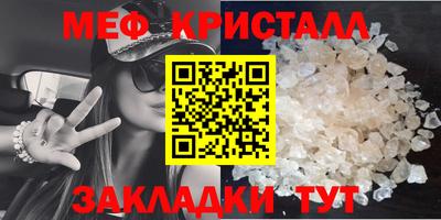 дживик Апрелевка